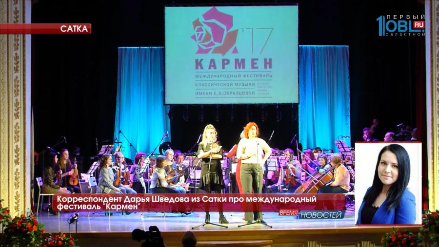 Борис Дубровский откроет первый международный фестиваль классической музыки имени Елены Образцовой