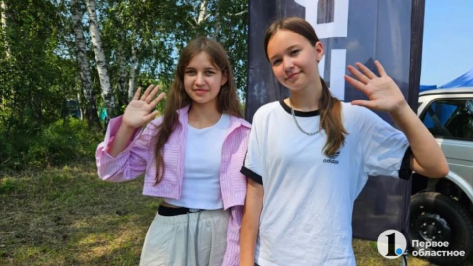 Белого павлина мечтают вырастить в школе Фершампенуаза