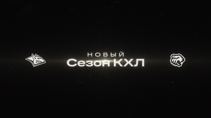 На телеканале ОТВ покажут матч «Динамо М» и «Трактор»