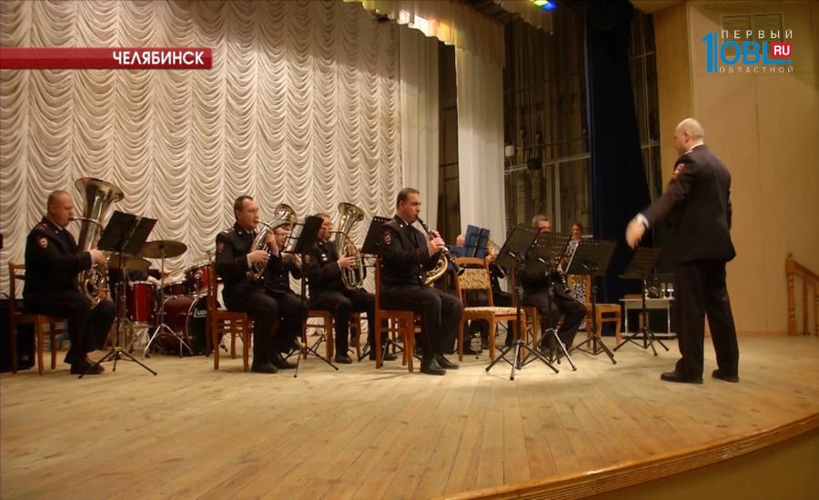 В Челябинске проходит фестиваль-конкурс духовых оркестров