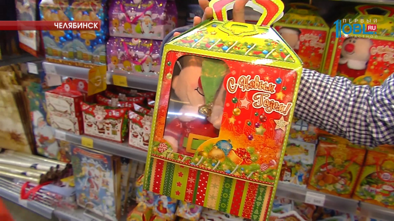 Эксперимент ОТВ: где выгоднее покупать новогодние украшения? 