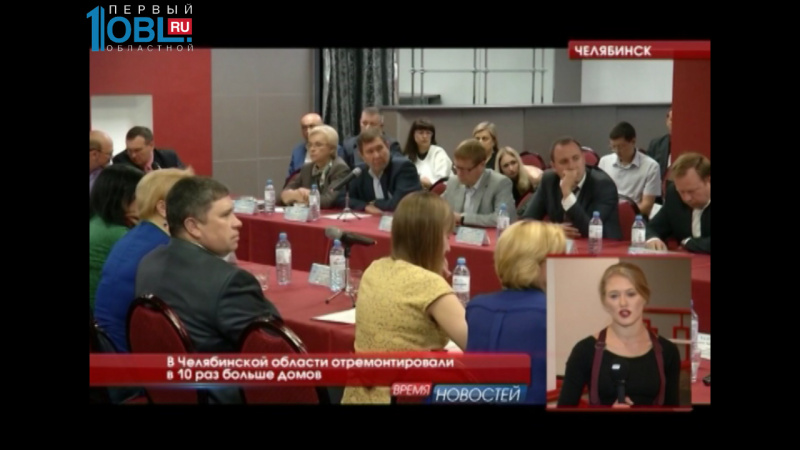 Коммунальщики подвели предварительне итоги программы капитального ремонта