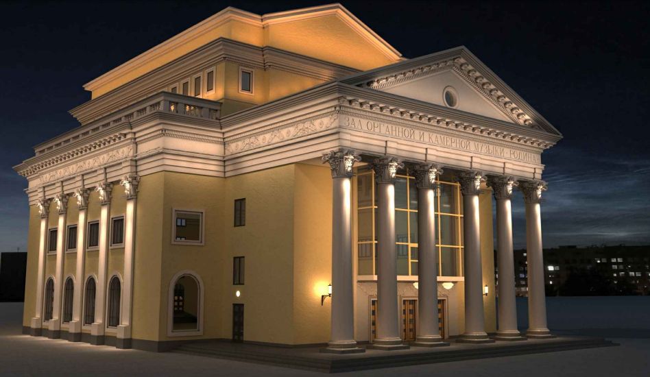 На подсветку Зала органной и камерной музыки в Челябинске потратят 15,4 млн рублей