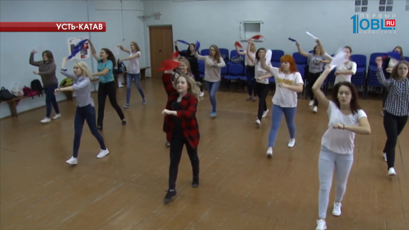 Южноуральцы начали отмечать День народного единства