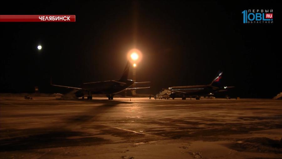 9 февраля - День гражданской авиации