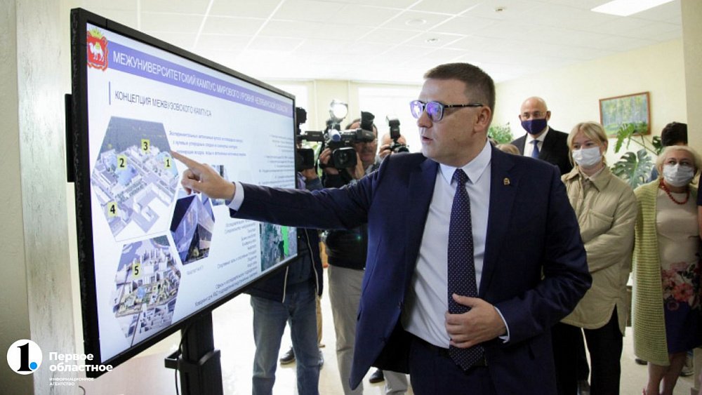 Деньги на строительство в Челябинске межвузовского кампуса заложат в федеральном бюджете — Валерий Фальков