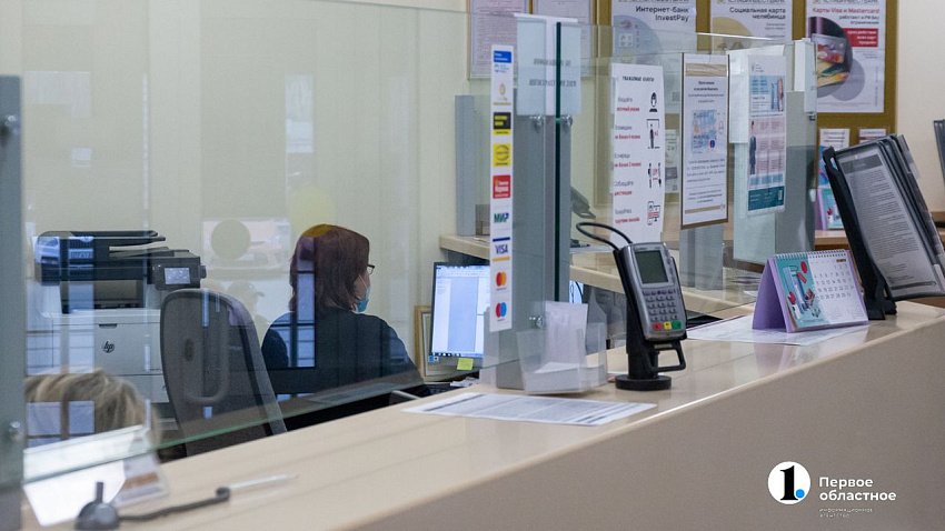 В Челябинской области количество выданных кредитов за месяц выросло почти на 20%