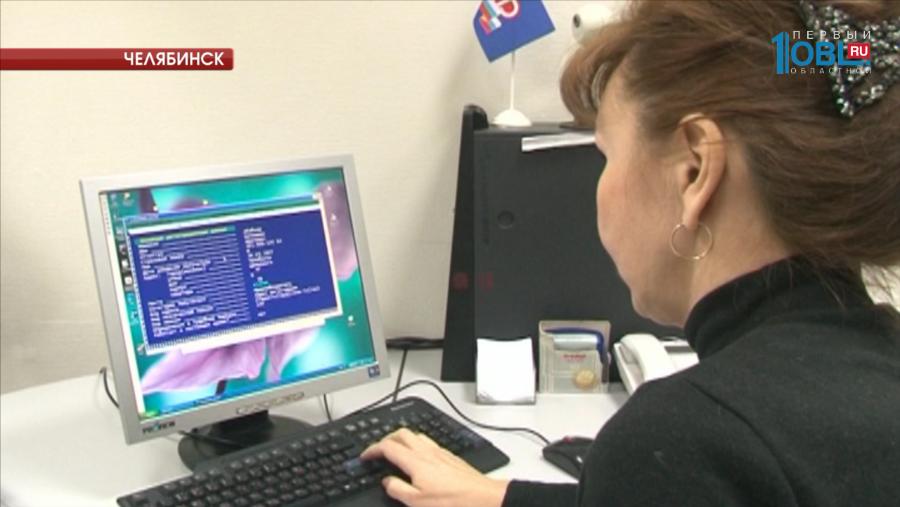 Единовременную выплату пенсионеры получат в январе