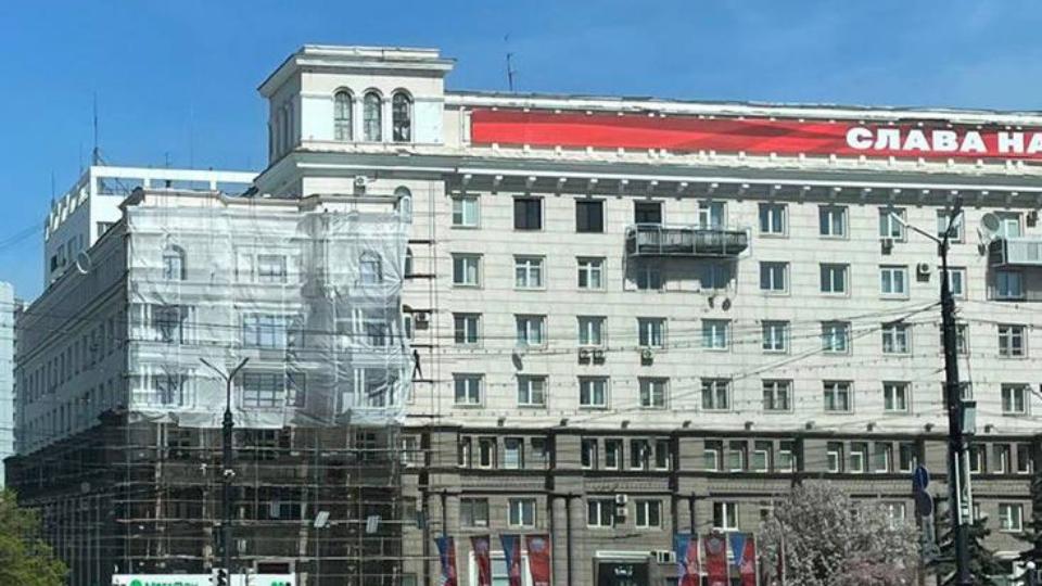 В Челябинске приступили к ремонту фасада Дома облисполкома