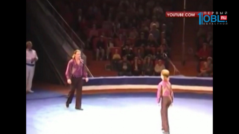 Директор магнитогорского цирка Олег Хотим может возглавить "Росгосцирк"