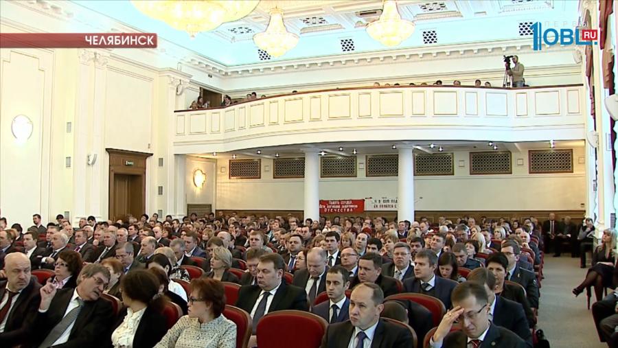 Завершились публичные слушания по проекту бюджета на 3 года