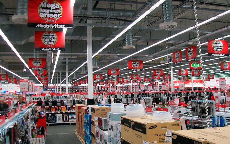 Челябинск Магазины Бытовой Техники Медиа Маркт Челябинск Магазины Бытовой Техники Медиа Маркт