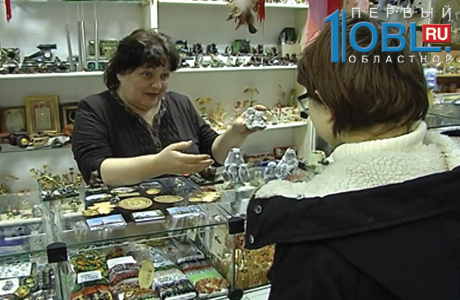 Все чудеса Урала. Перезагрузка