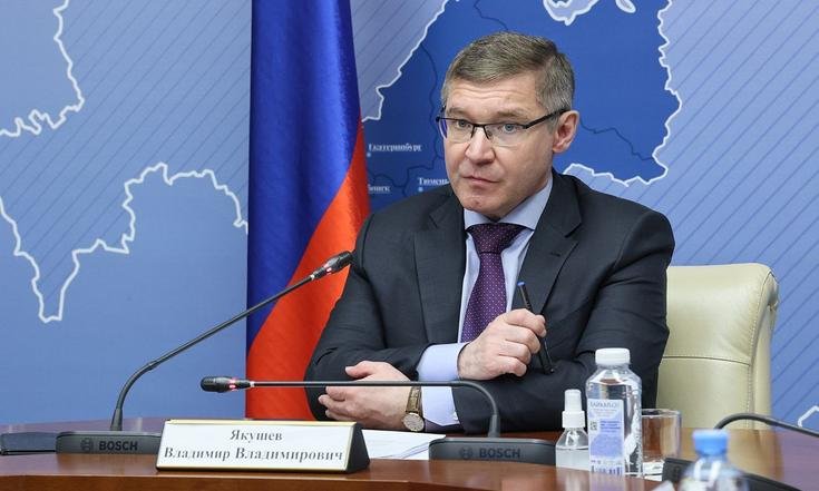 Владимир Якушев отметил важность профилактики преступлений с помощью цифровых технологий