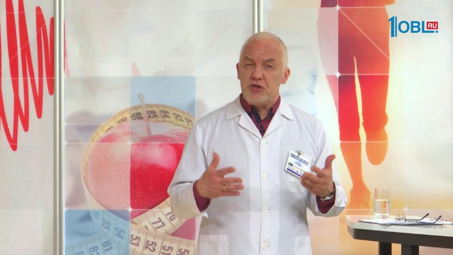 О здоровье 04.02.2017