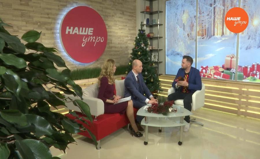 Гость Павел Данилов 