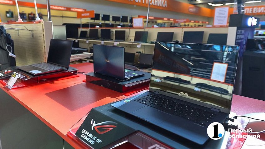В Челябинской области продажи ноутбуков выросли на 13%
