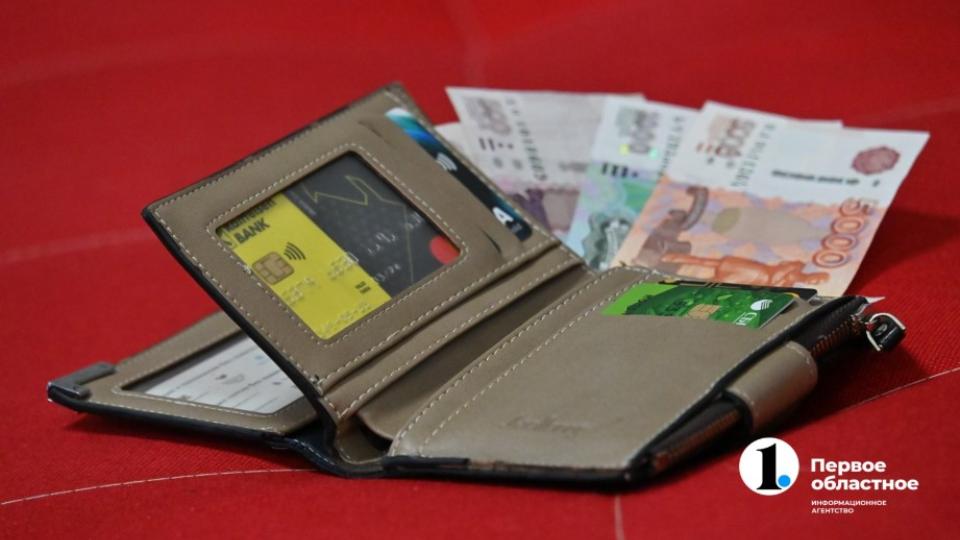 Дропер вернет пенсионерке из Усть-Катава украденные 460 тысяч рублей
