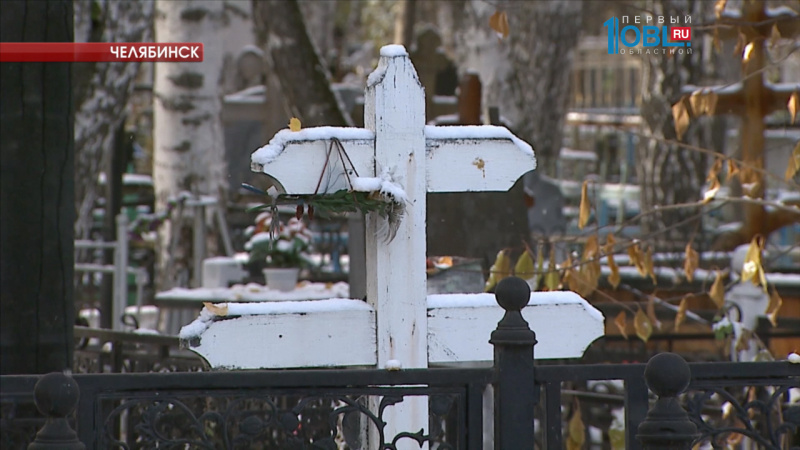 В Полиции могли торговать информацией об умерших?