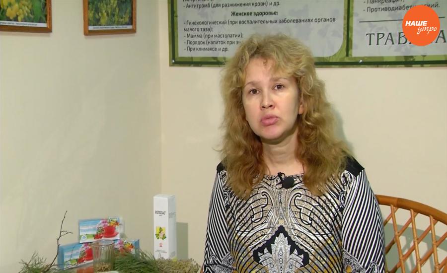 Знахарь: чистим суставы