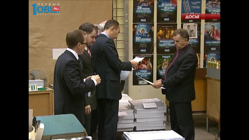 В этом году Челябинской области выделено более 90 тысяч открепительных удостоверений