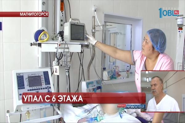 Происшествия дня 23.11.2016