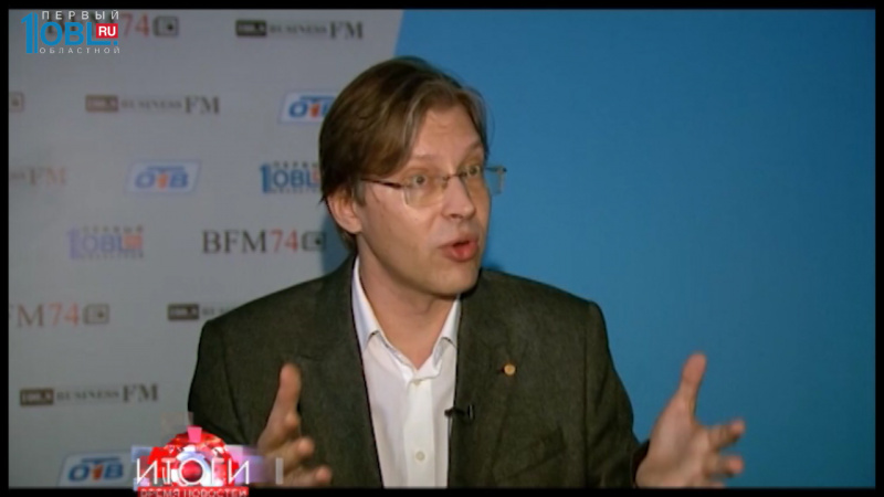 ИНТЕРВЬЮ С АНДРЕЕМ ЛАВРОВЫМ 