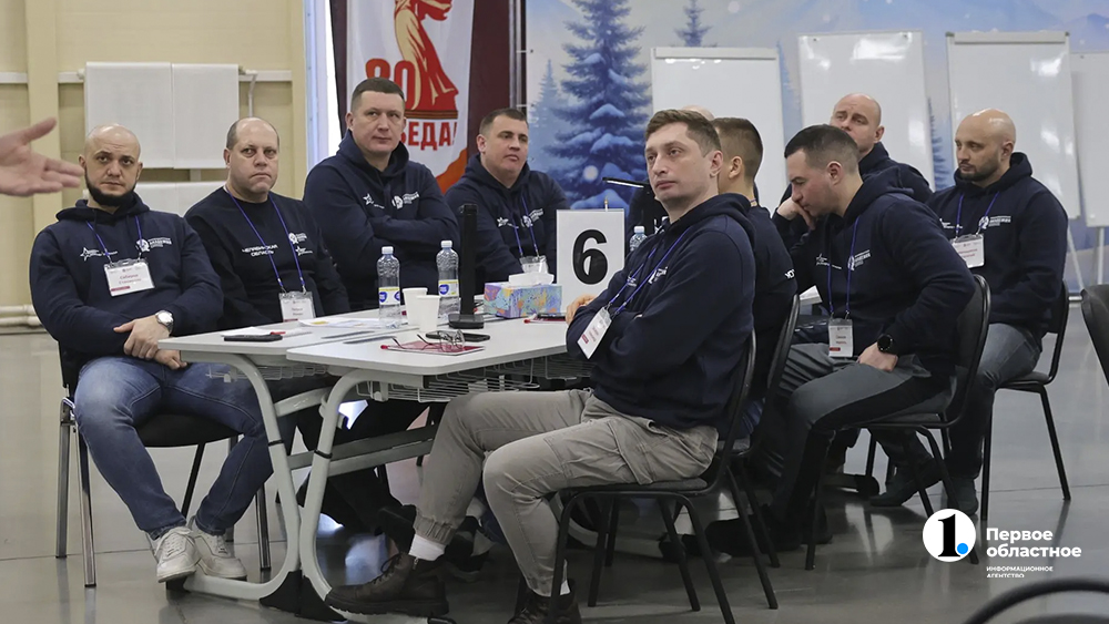 Ветераны СВО изучают управленческую деятельность