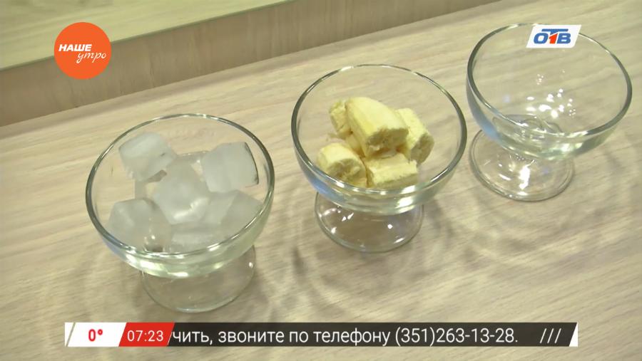 Наше УТРО на ОТВ – красивые и смелые о том, как оживить кожу лица