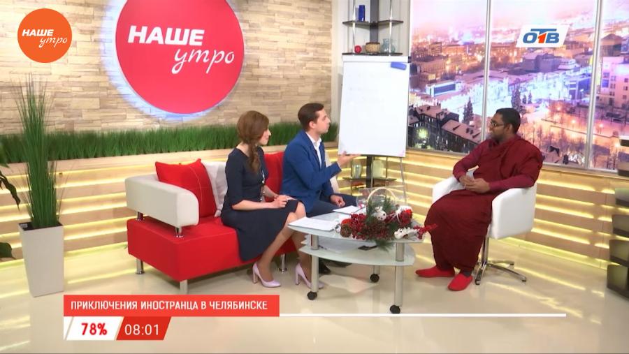 Приключение иностранца в России