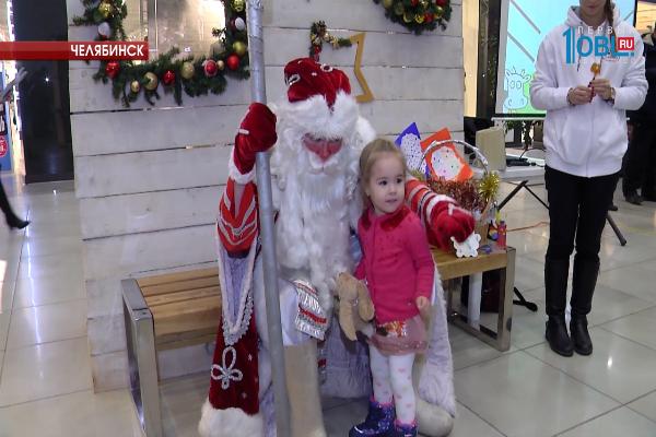 В Челябинске отпраздновали День Рождения деда Мороза