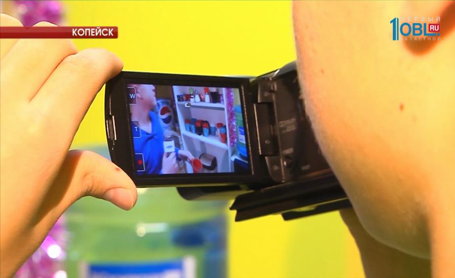 Копейский школьник снимает аналог скандального шоу "Ревизорро"