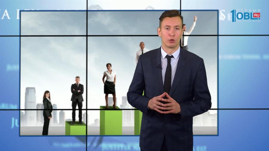 Ваше право – проблемы с работой