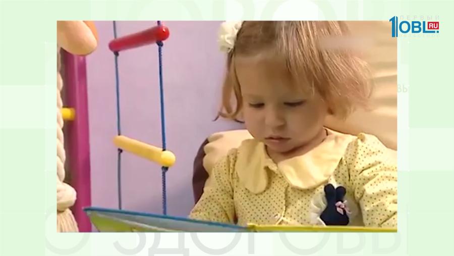 Взрослым о детях. Анемия и низкий гемоглобин