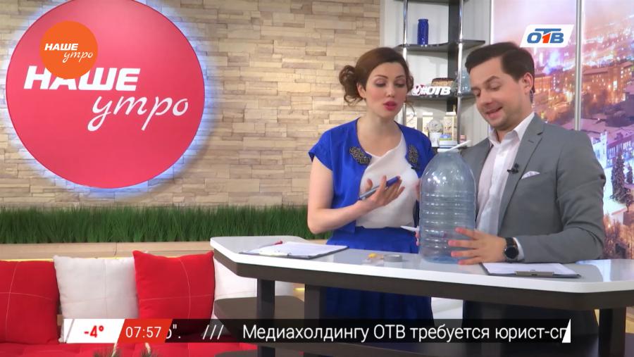 Интерактив - рукодельная кормушка для птиц