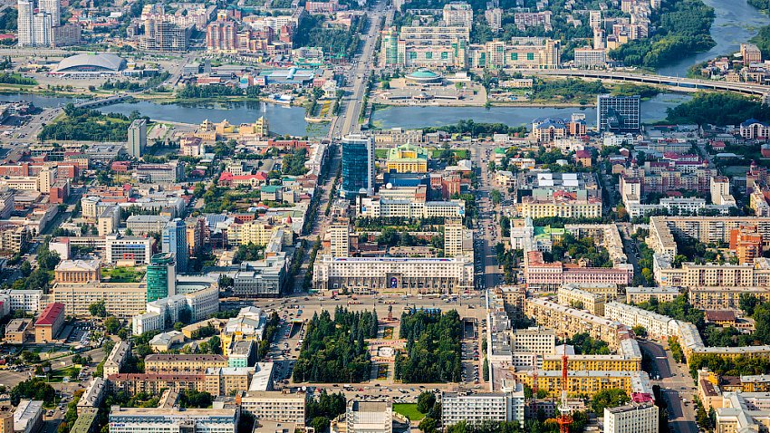 Челябинцы отпразднуют день города дома Челябинцы отпразднуют день города дома