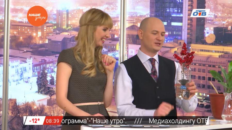 Интерактив – капельный полив для цветка