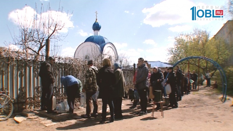 Все чудеса Урала  Пасхальная радость Троицка