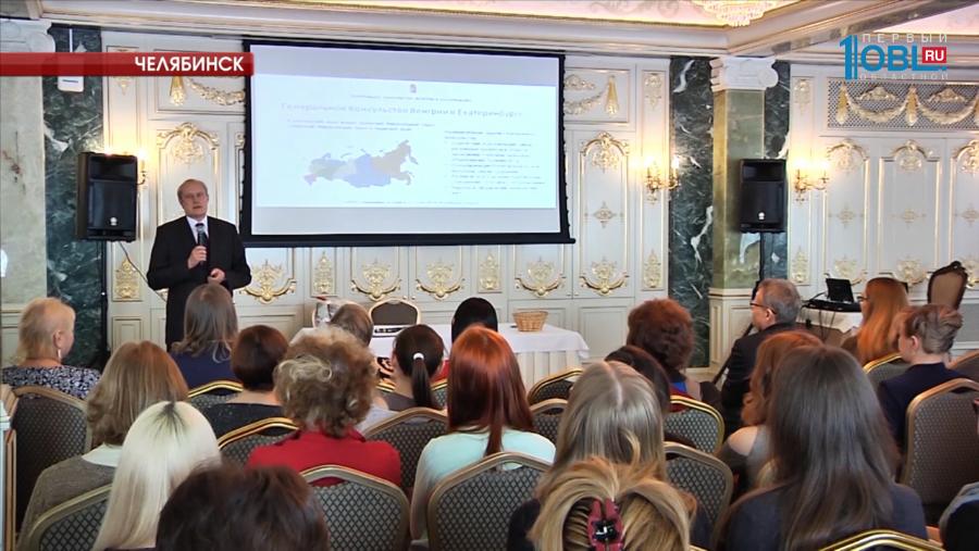 Уральцы стали чаще ездить в Венгрию