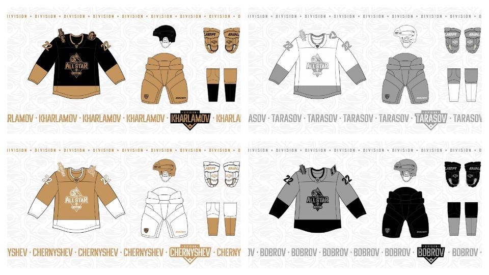 КХЛ представила экипировку для участников «Недели звезд хоккея» в Челябинске