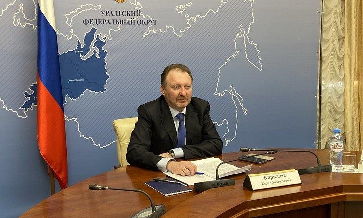 Заместитель полпреда президента в УрФО награжден орденом «За заслуги перед Отечеством»