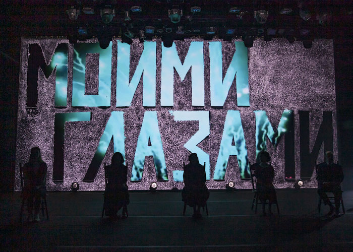 На один день в Челябинск приехал Театр наций