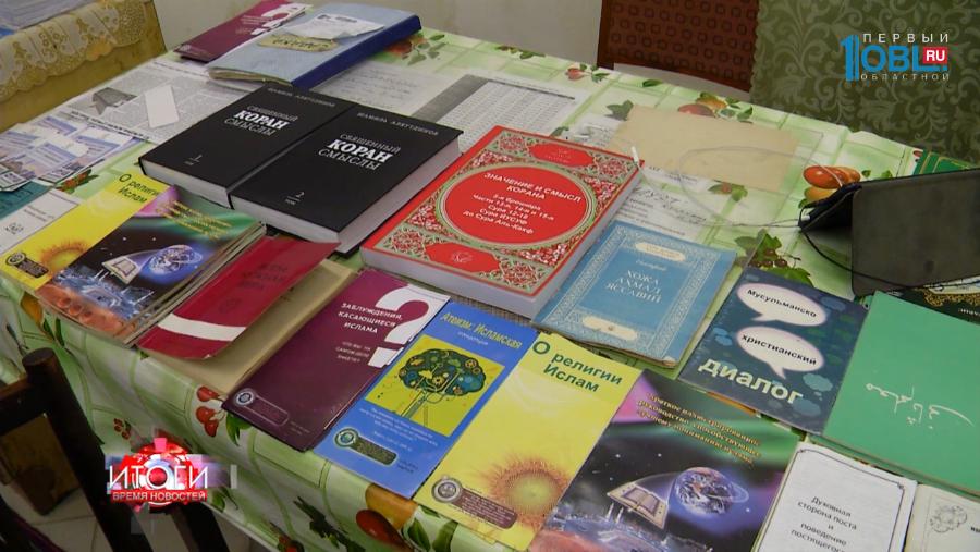 За любовью - в ИГИЛ! 