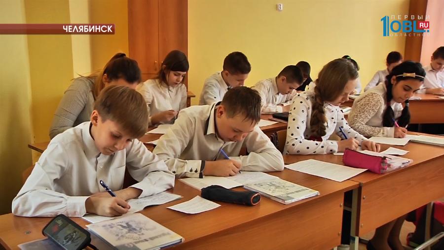  В школе Ленинского района провели капитальный ремонт