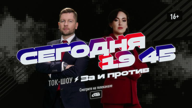 Необходимо ли проверять социальные сети педагогов?