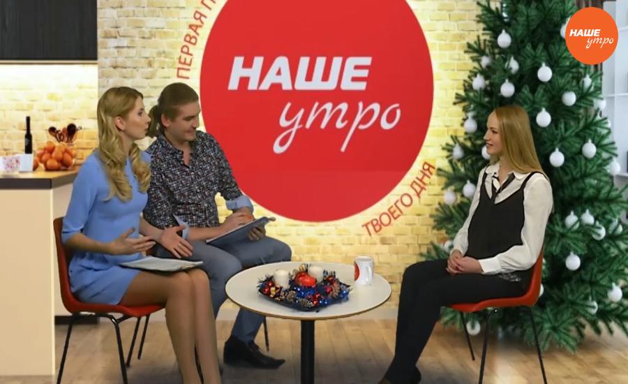 Новогодний декор