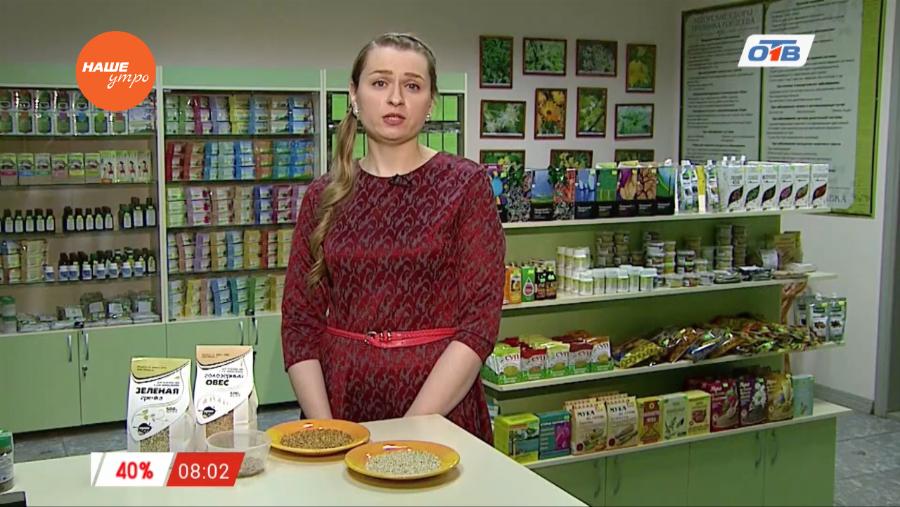 Знахарь - о пользе проростков