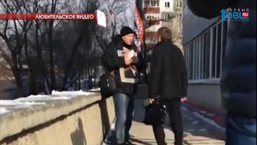 Бывший Омбудсмен Алексей Севастьянов напал на пикетчика