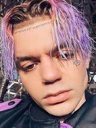 Концерт Элджея в Челябинске отменен