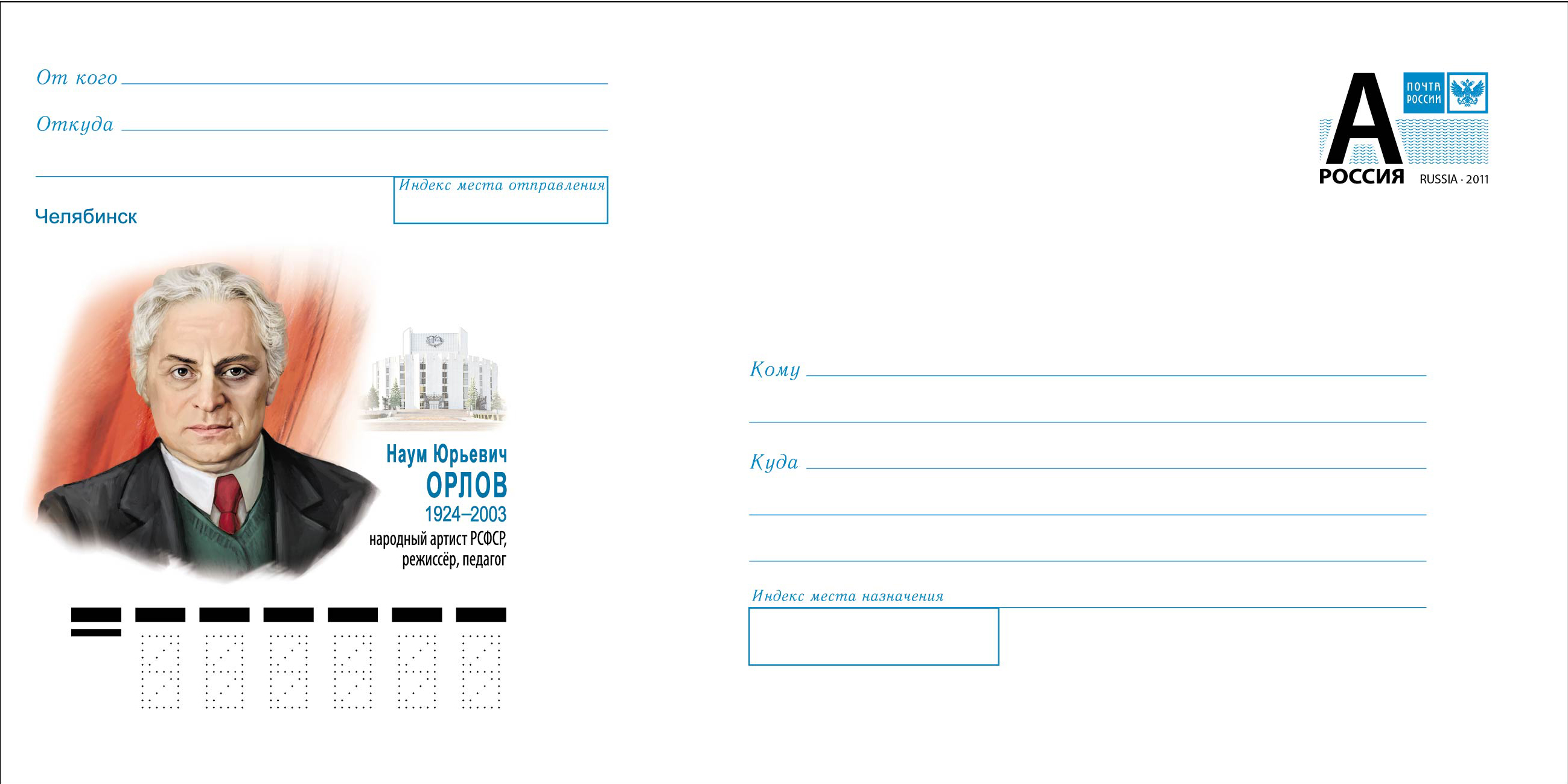 21db7619-3cba-4d3d-bc3c-3bb75750cc74.jpg